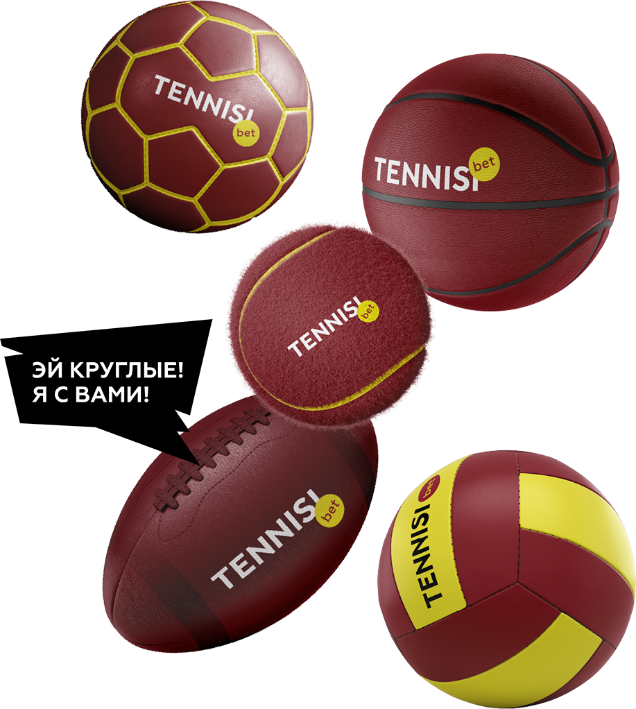 tennisi